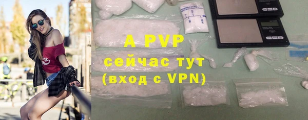 MDMA Premium VHQ Верхний Тагил