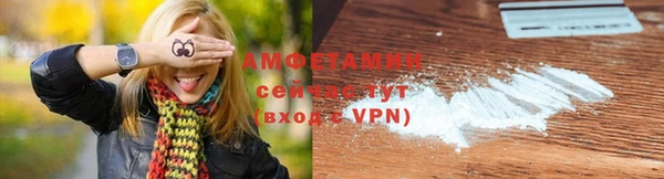 MDMA Premium VHQ Верхний Тагил