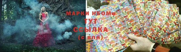 MDMA Premium VHQ Верхний Тагил