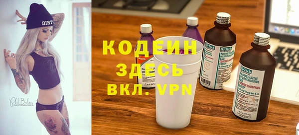 MDMA Premium VHQ Верхний Тагил